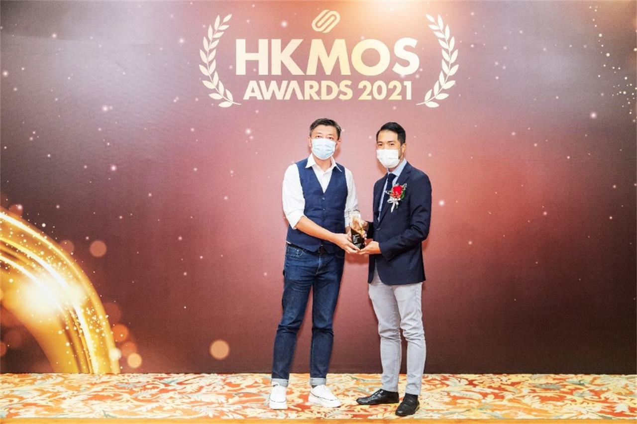 Hong Kong Most Outstanding Services Awards 2021